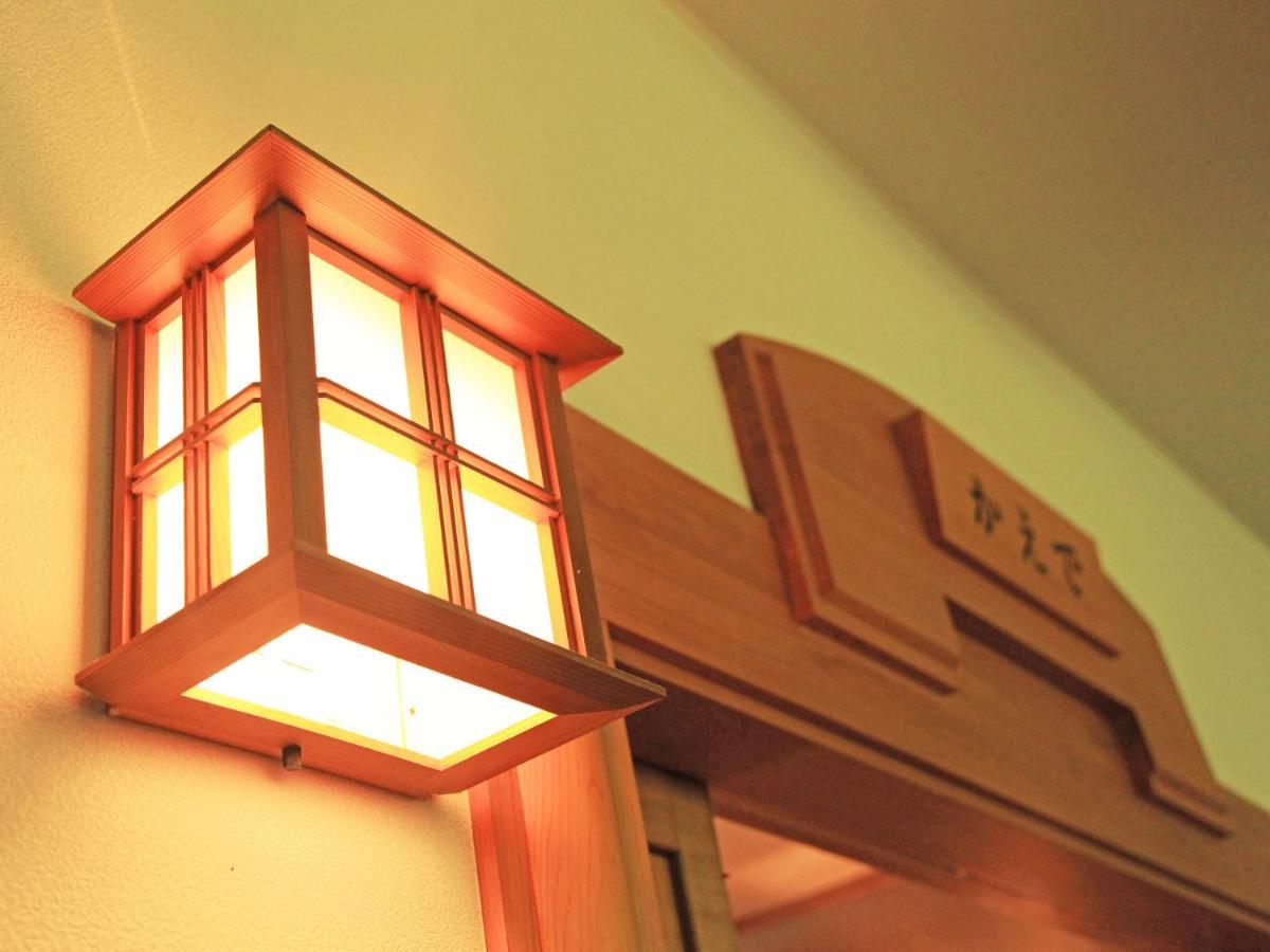 Ikoi No Mura Heritage Minoyama Minano Extérieur photo