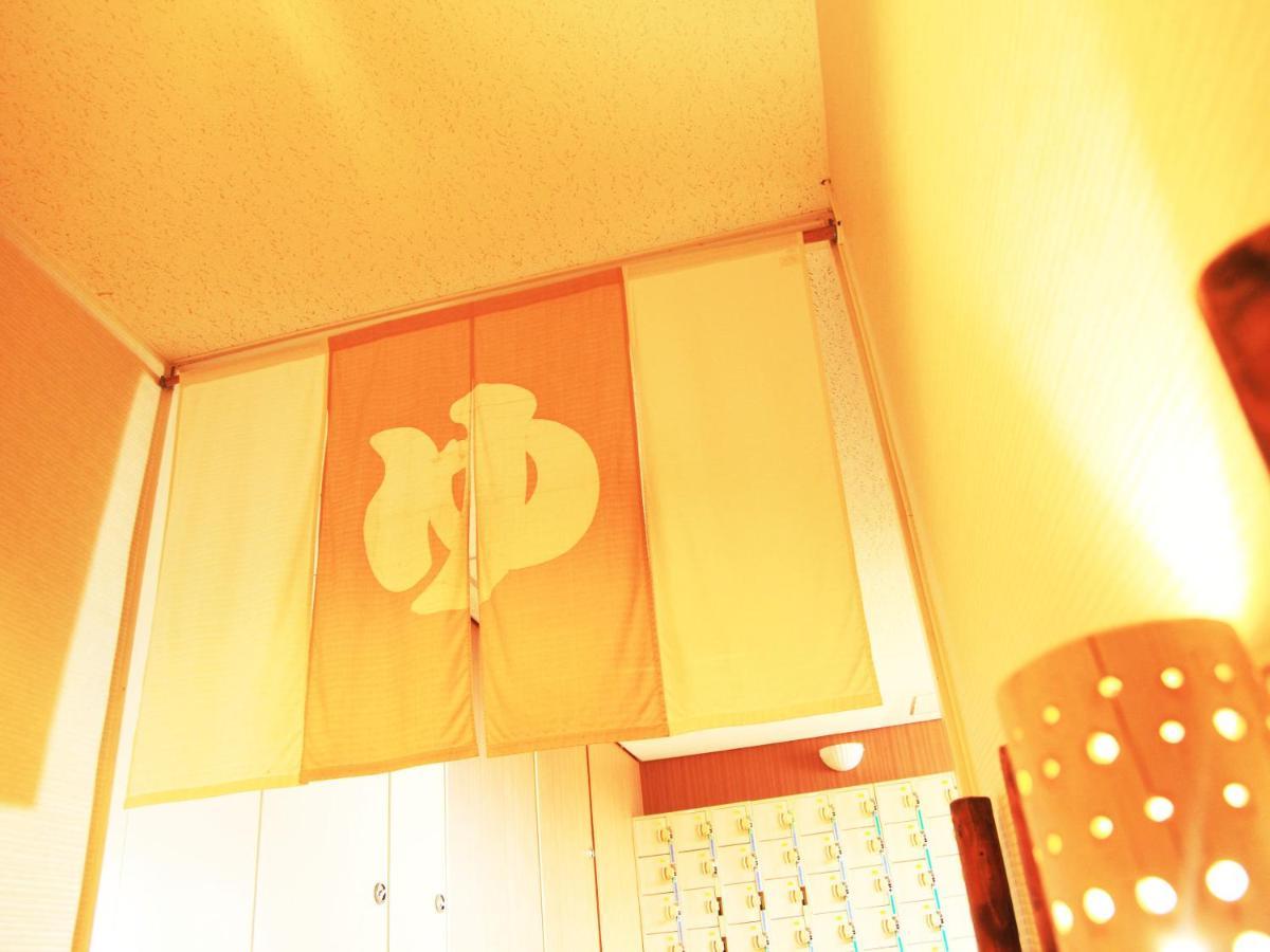 Ikoi No Mura Heritage Minoyama Minano Extérieur photo