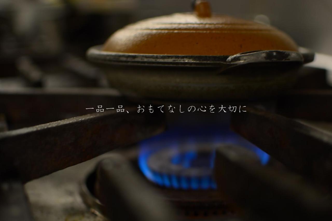 Ikoi No Mura Heritage Minoyama Minano Extérieur photo